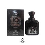 عطر مردانه روونا کرست ادونچر (کرید اونتوس)  Rovena Crest Adventure 10
