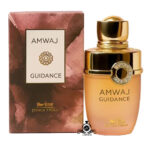 ادکلن آمواج گایدنس شرکت جسیکاتویین  Amwaj Guaidance